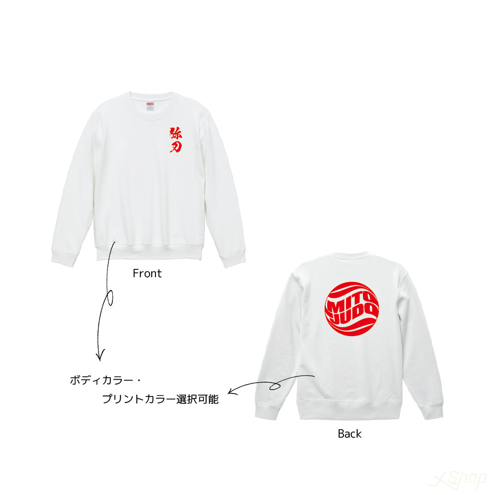 弥刀トレーナー