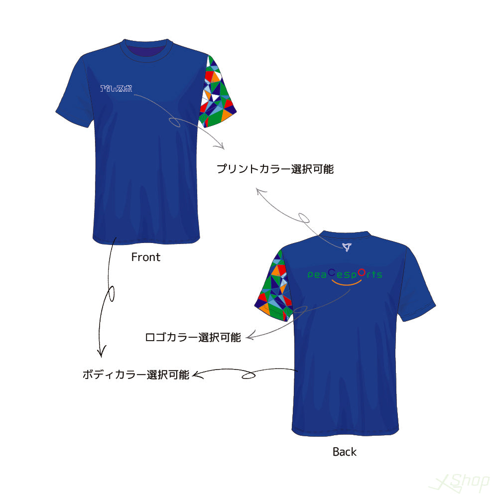 ぴいスポTシャツ