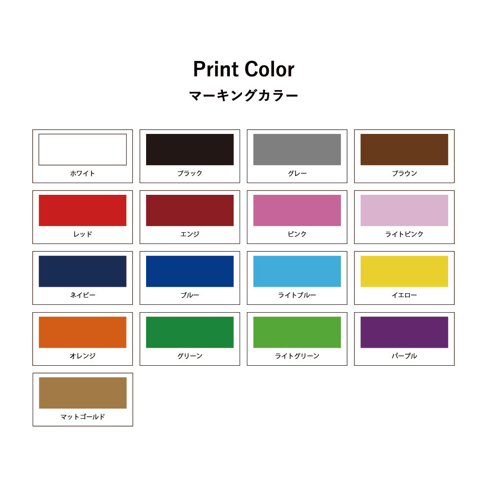 弥刀ジップパーカー