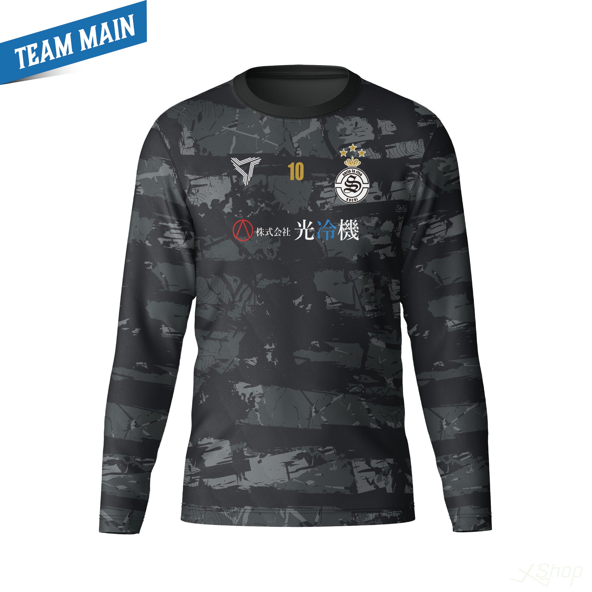 オリジナルプラクティスロングTシャツ/ブラック