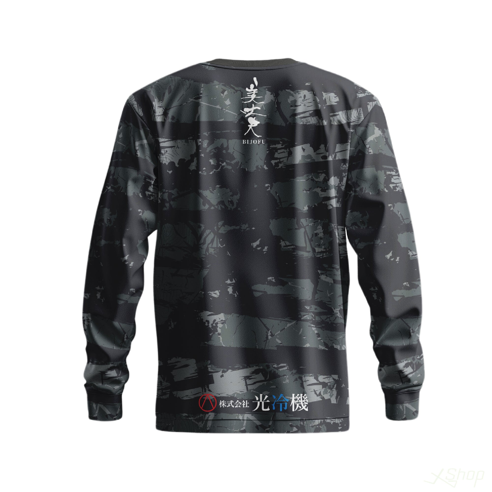 オリジナルプラクティスロングTシャツ/ブラック