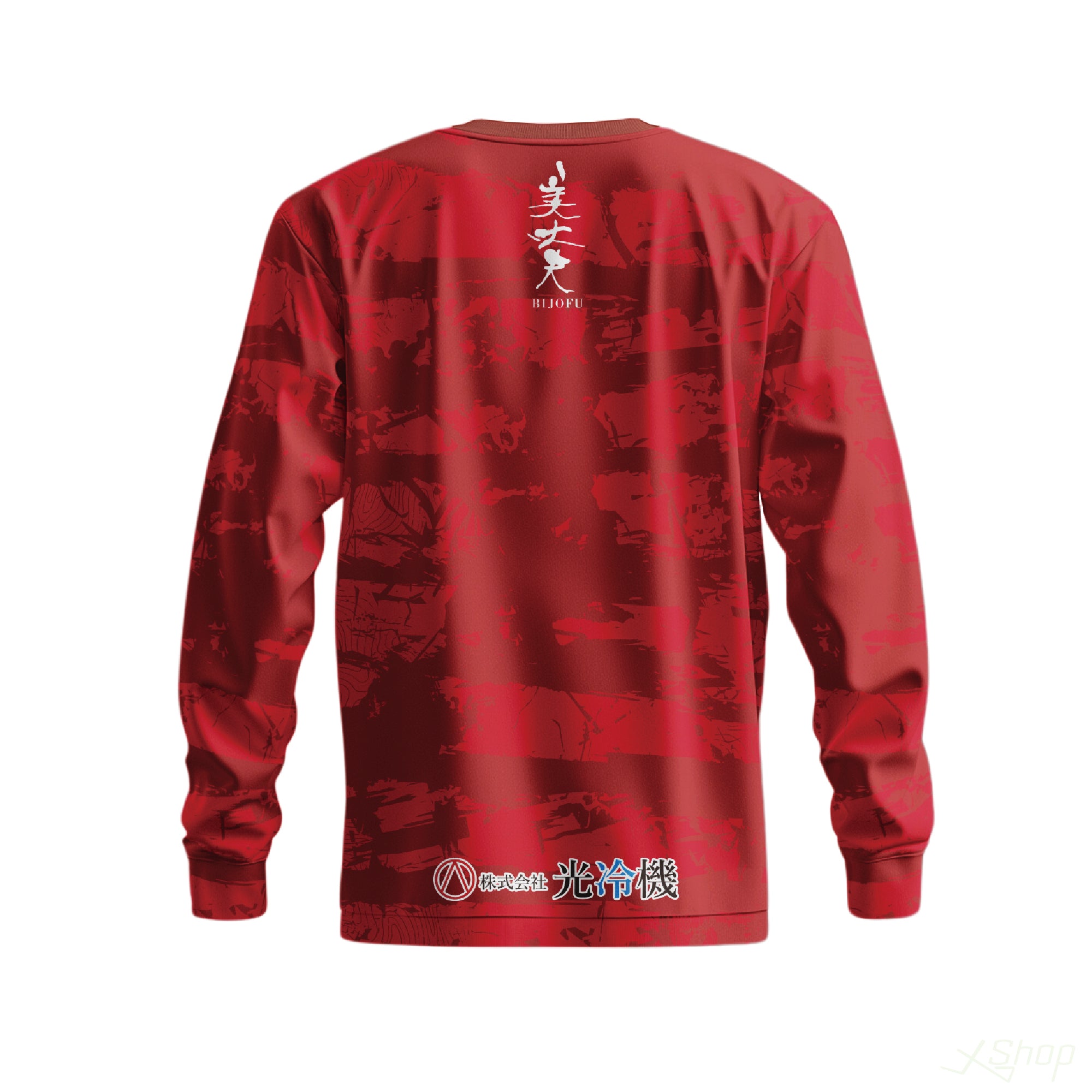 オリジナルプラクティスロングTシャツ/レッド