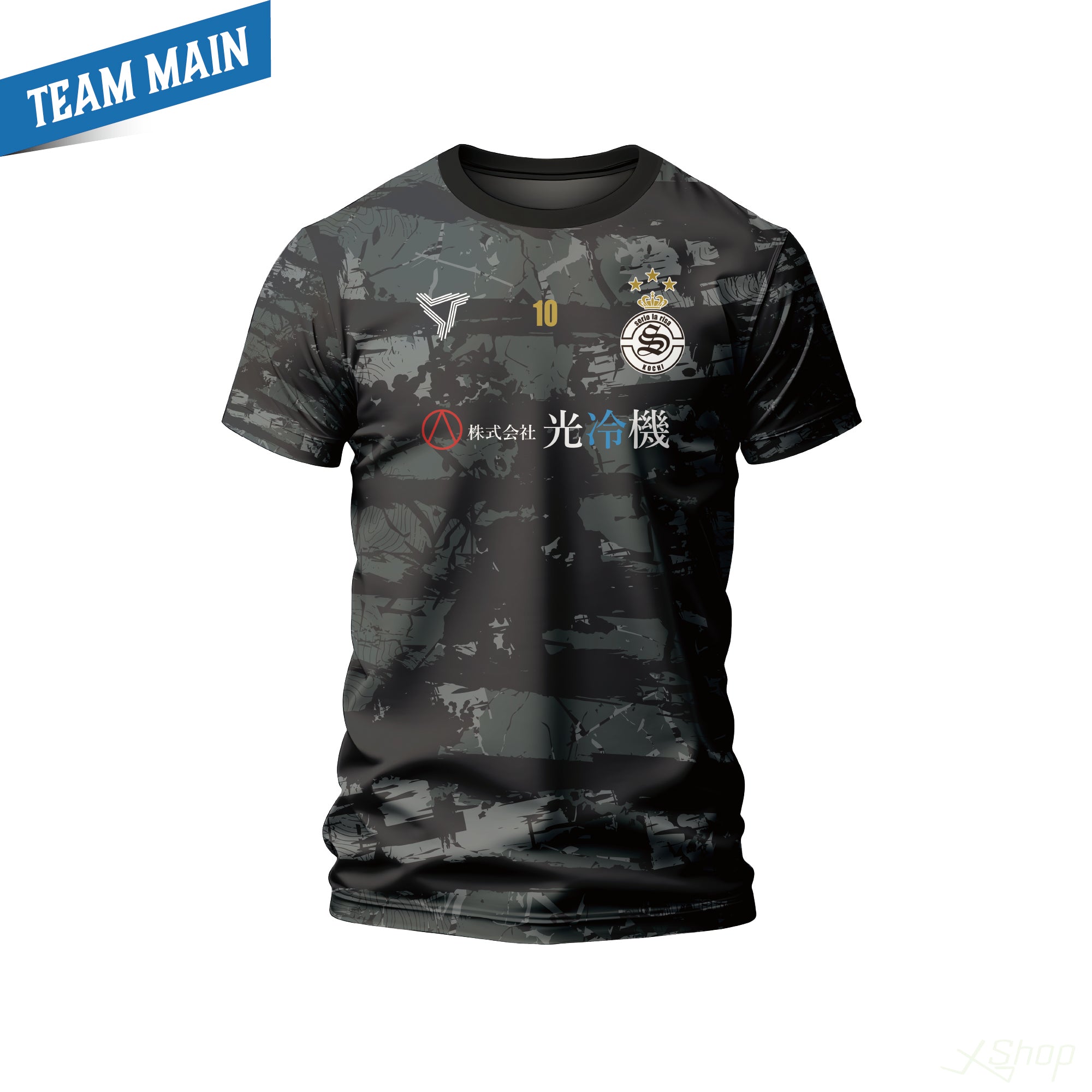 オリジナルプラクティスTシャツ/ブラック