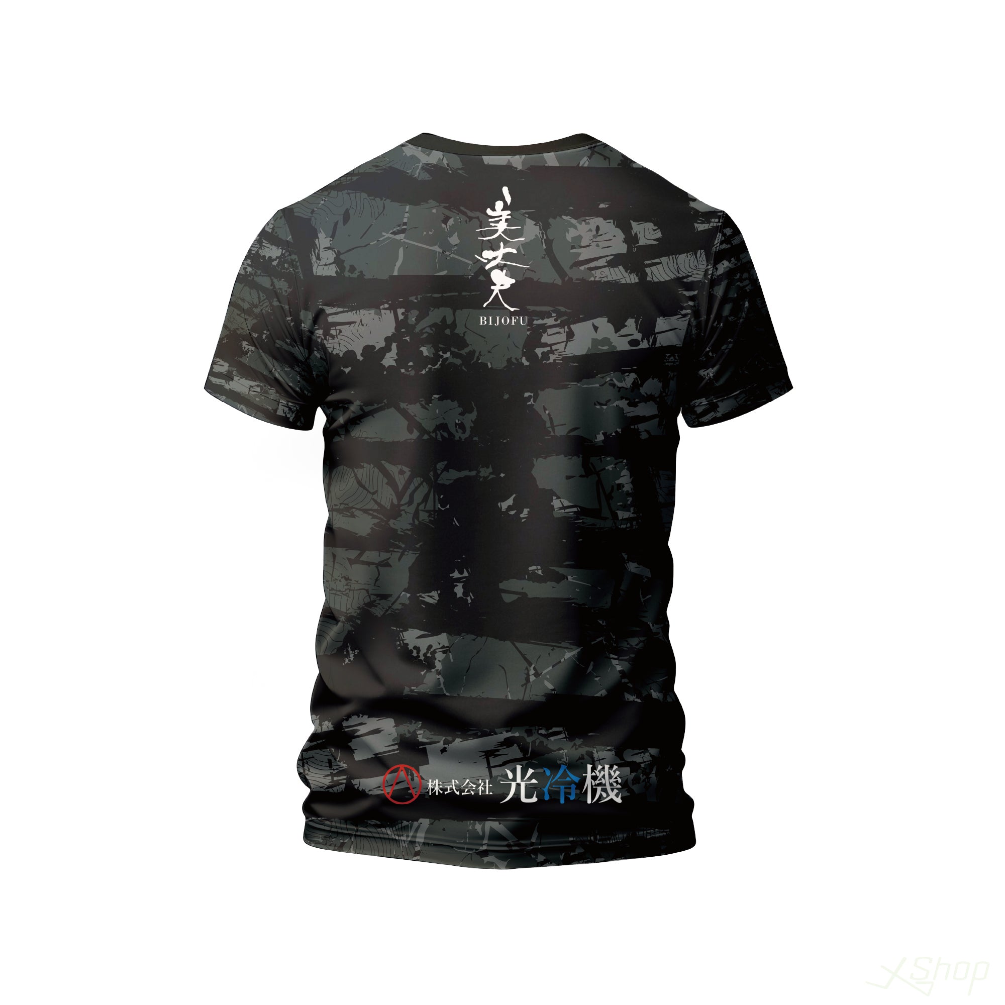 オリジナルプラクティスTシャツ/ブラック