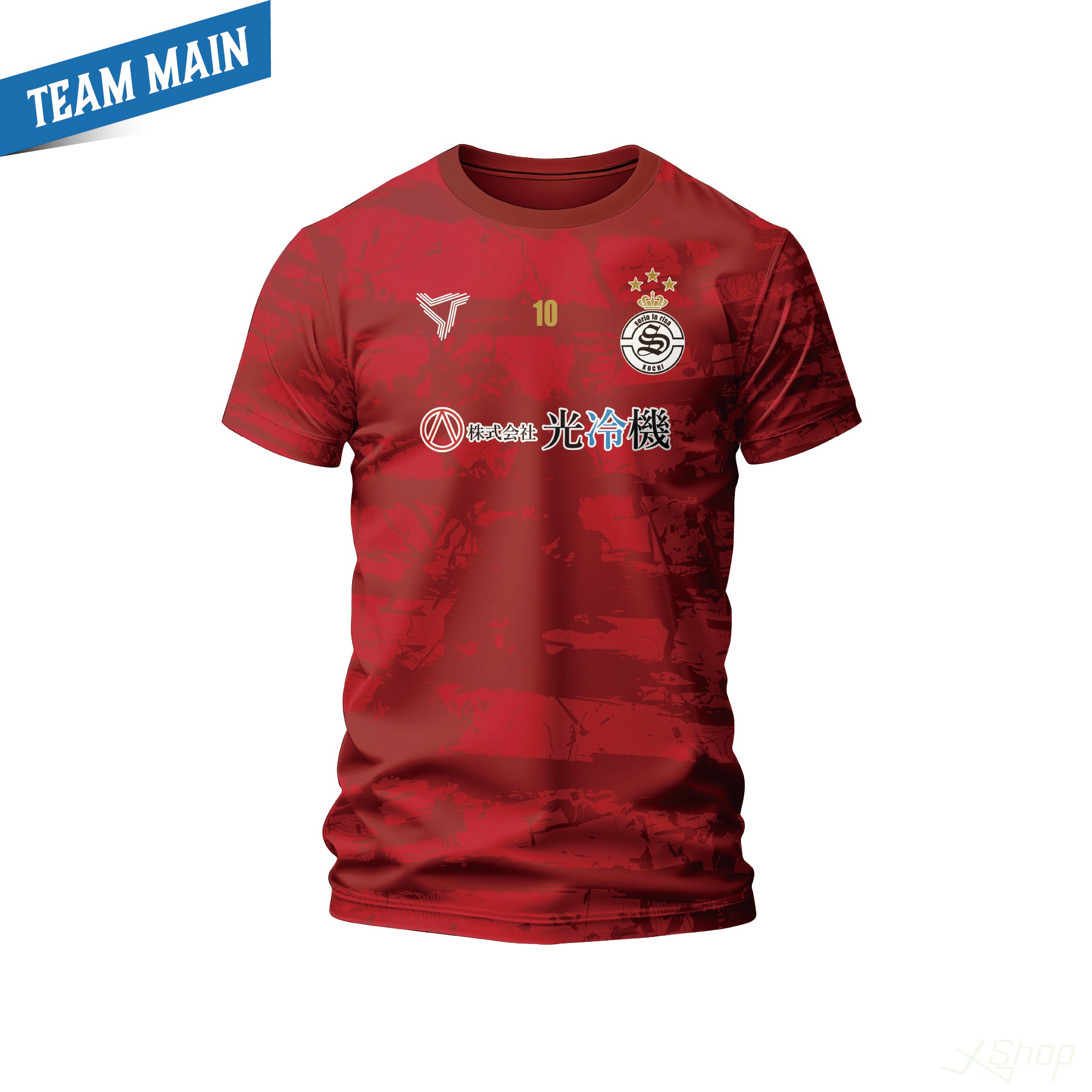 オリジナルプラクティスTシャツ/レッド