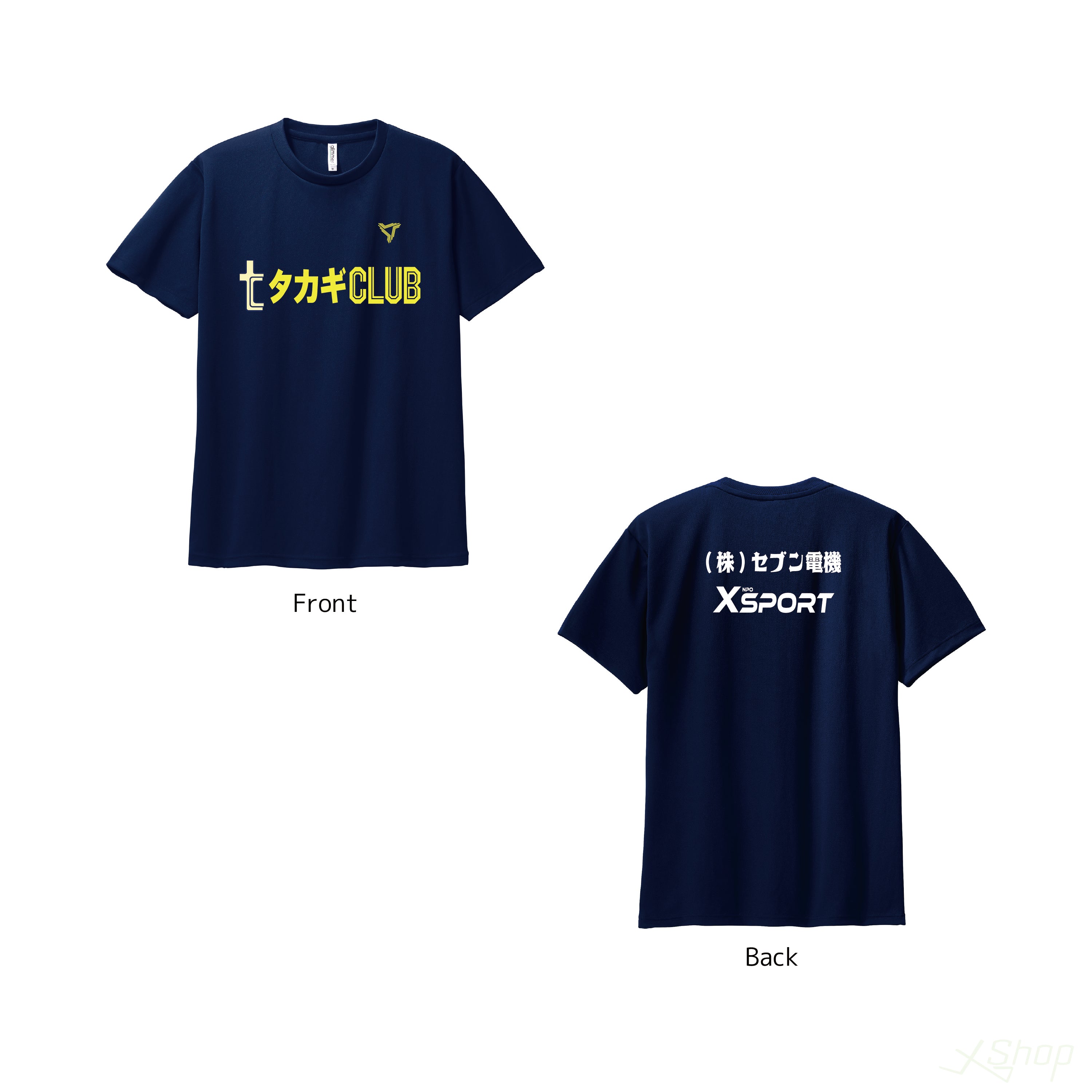 チームTシャツ(蛍光イエロー)/ネイビー