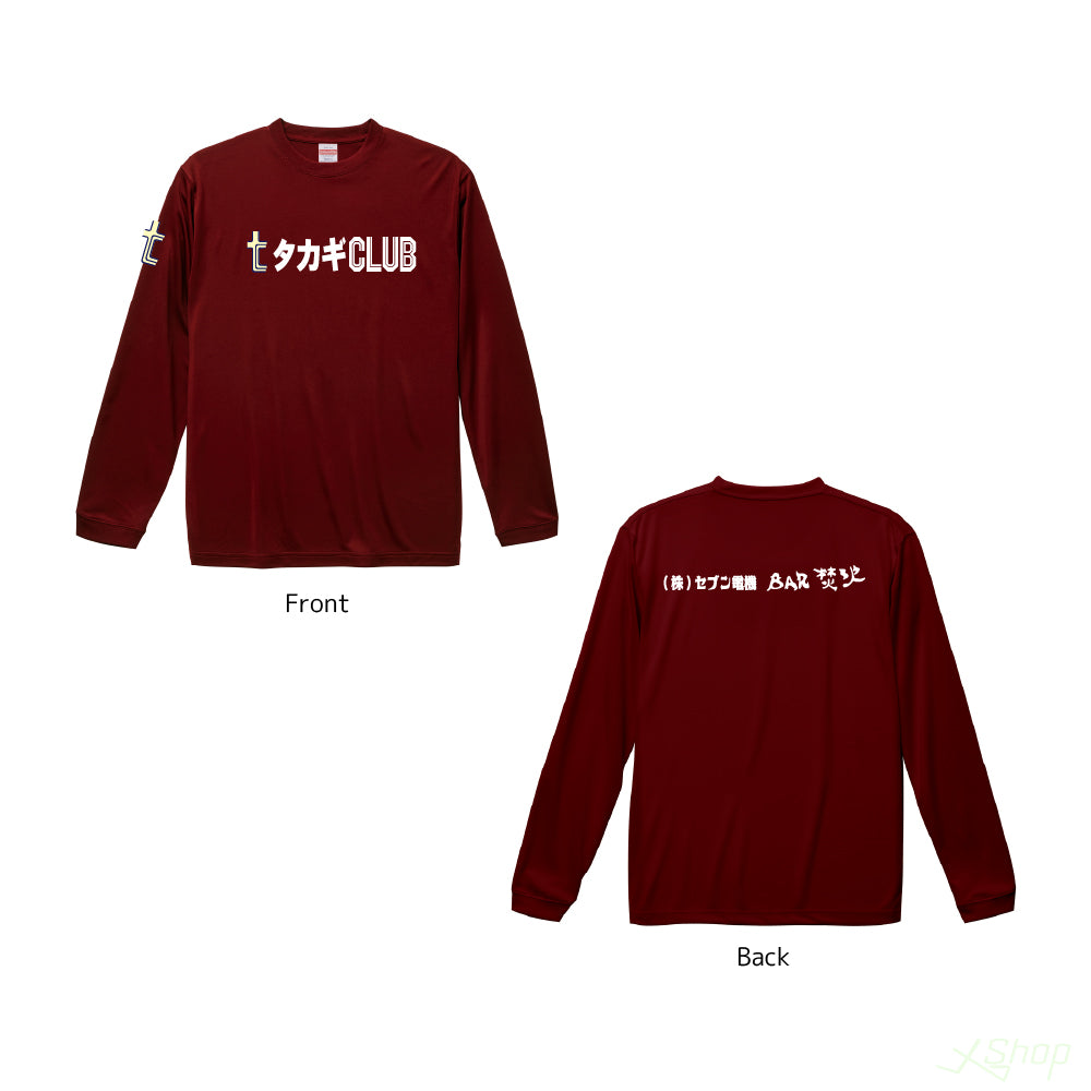 02チームロングTシャツ/バーガンディ