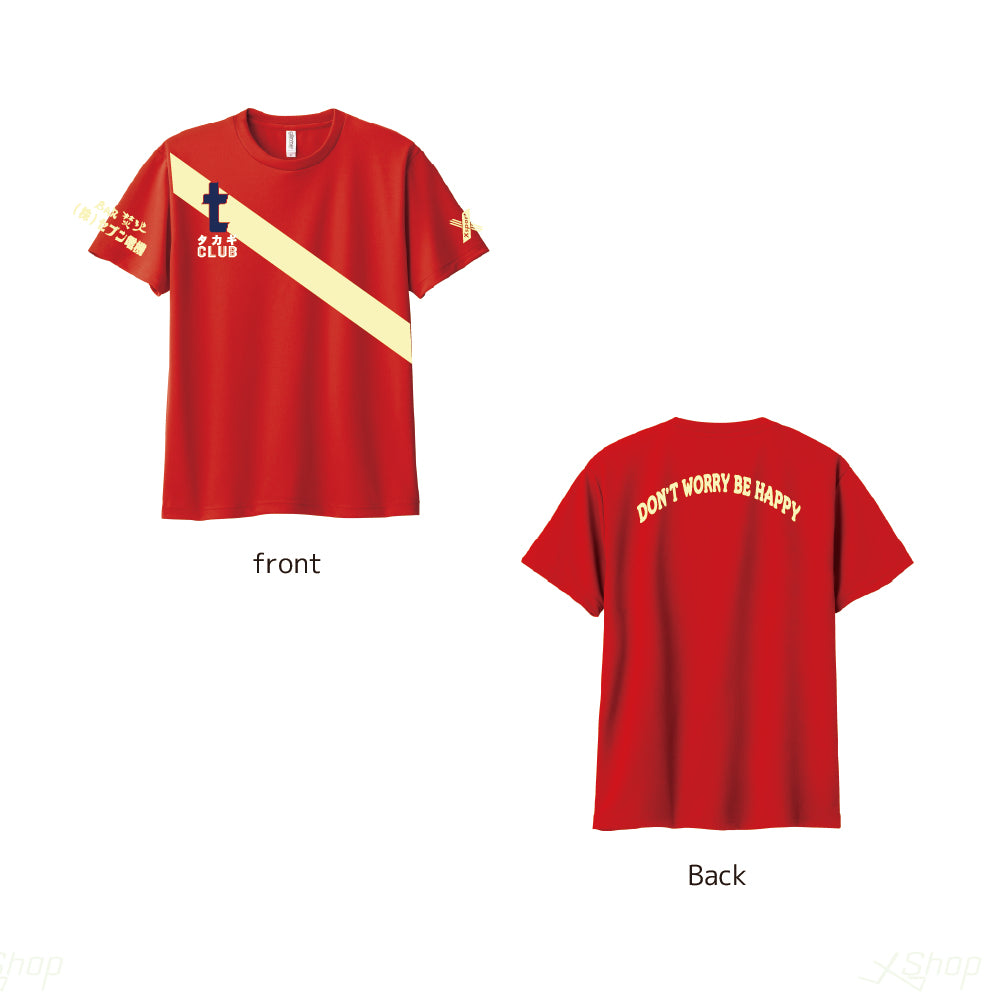 襷Tシャツ/レッド
