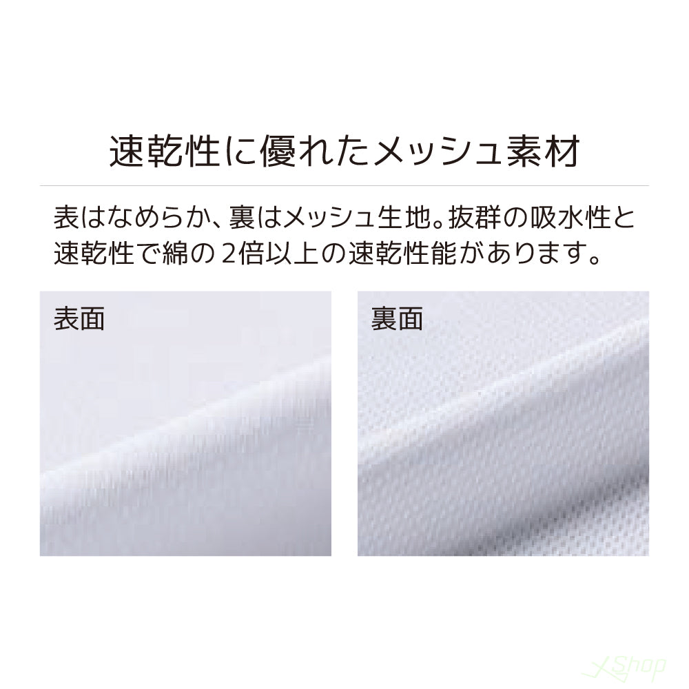 ロングTシャツ-レッド/ブラック