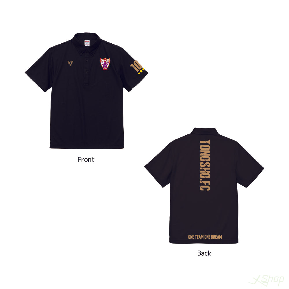 【スタッフ用】ドライポロシャツ/ブラック