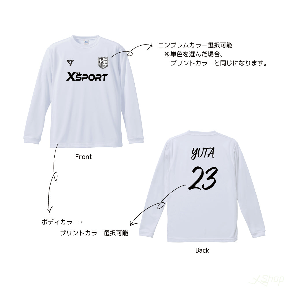 カスタムメインロングTシャツ