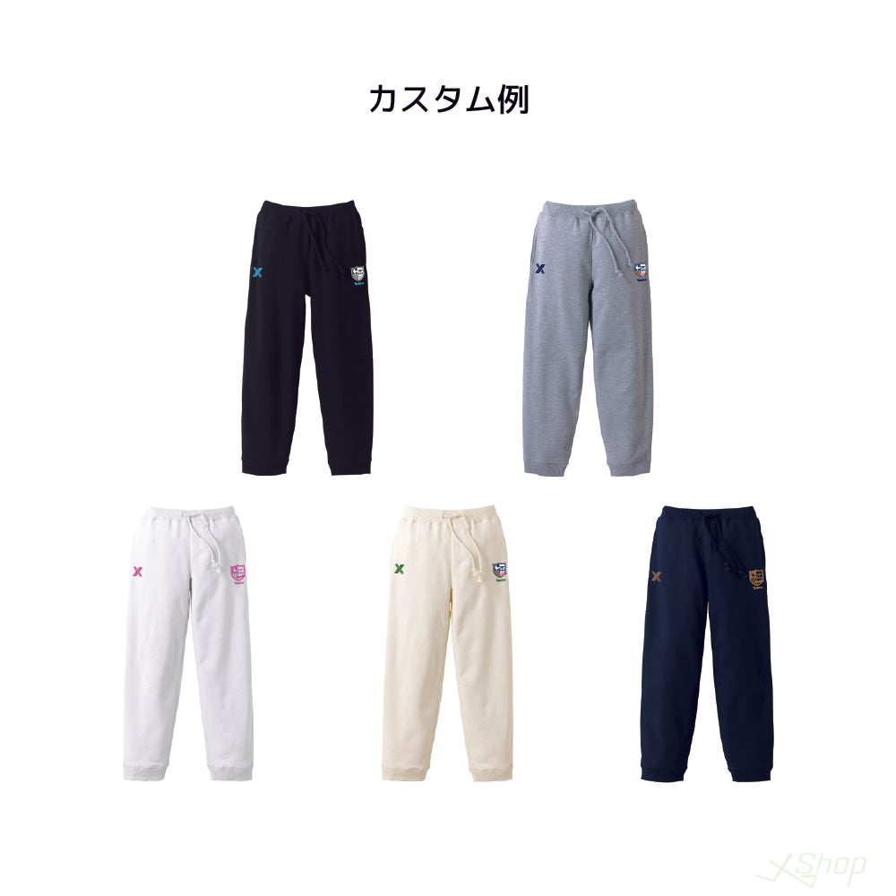 カスタムチームスウェットパンツ