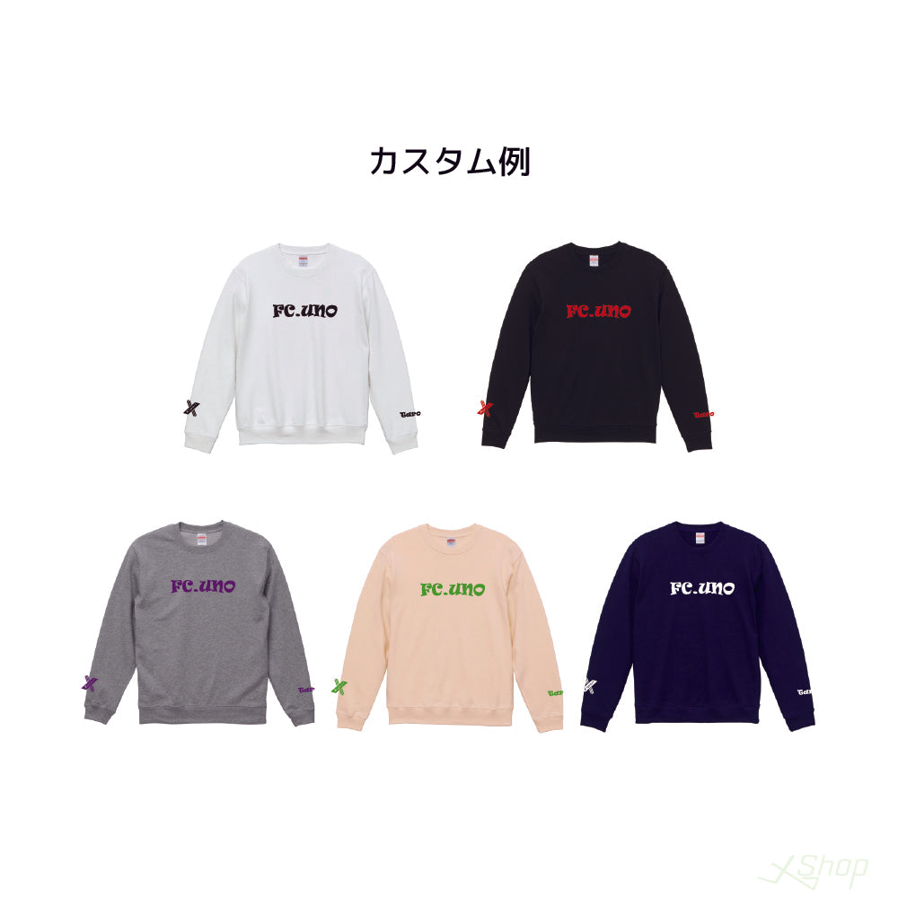 カスタムチームトレーナー