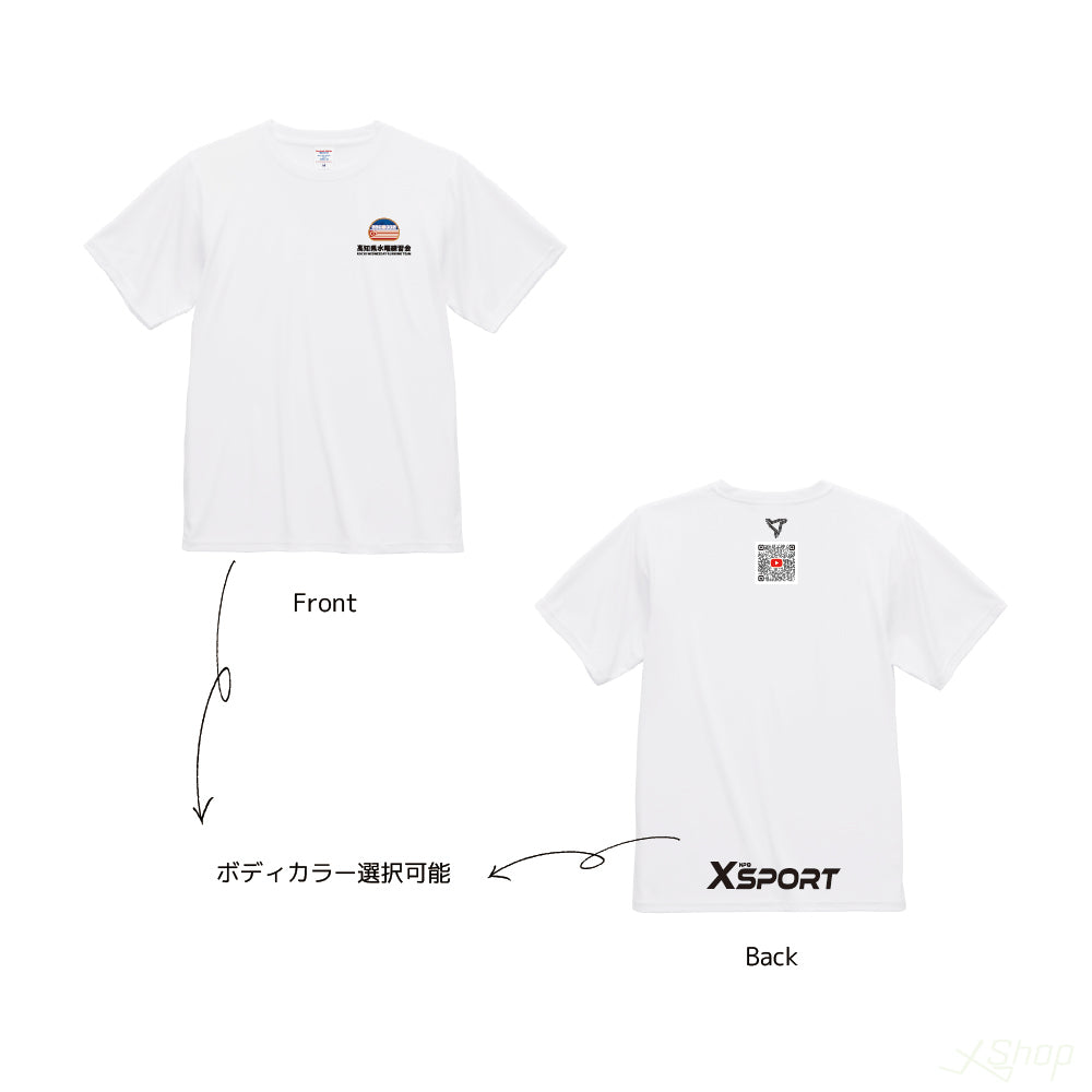 チームTシャツ