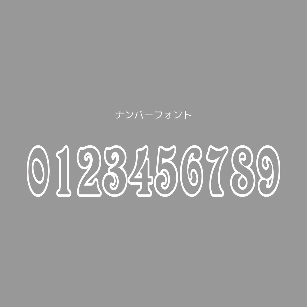 ボタン付きスウェットパンツ