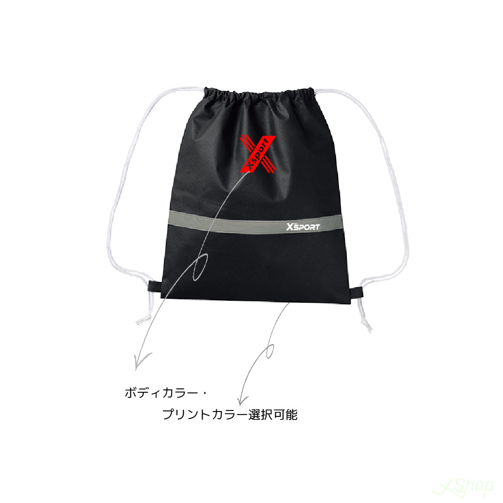 Xsport シューズケース