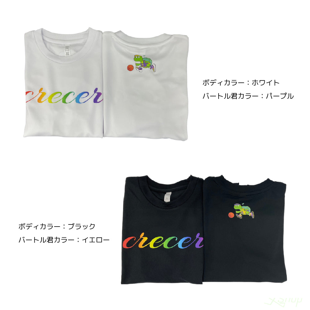 【限定】クリニックロングTシャツ