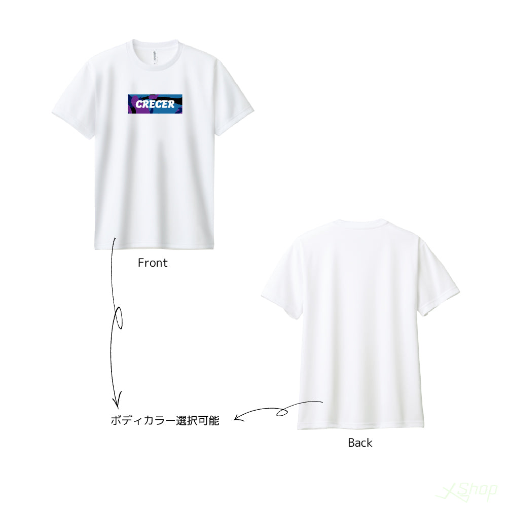 カモフラージュTシャツ-ブルー