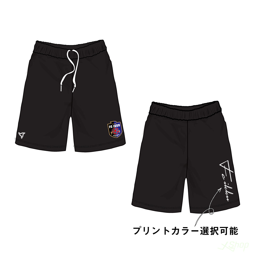 01カスタムドライハーフパンツ