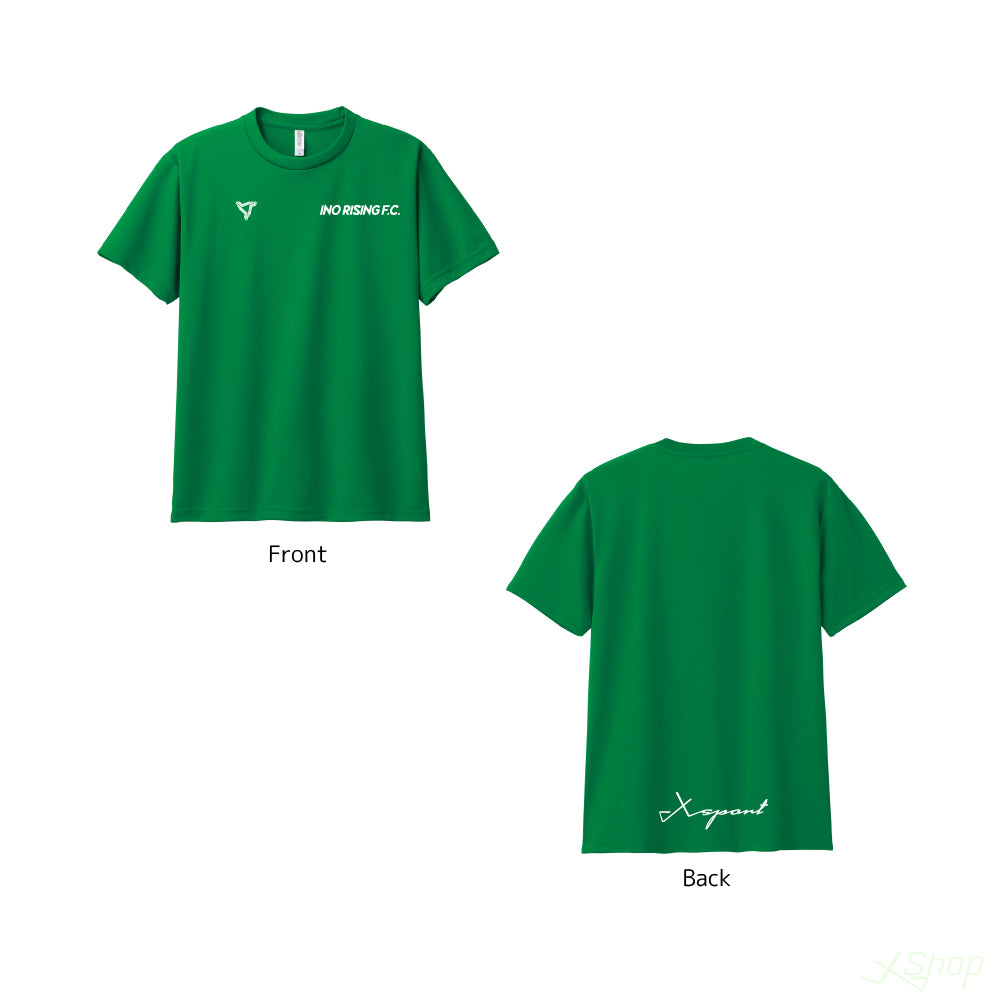 サポーターTシャツ/グリーン