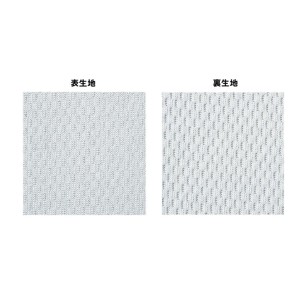 カスタムパンツ