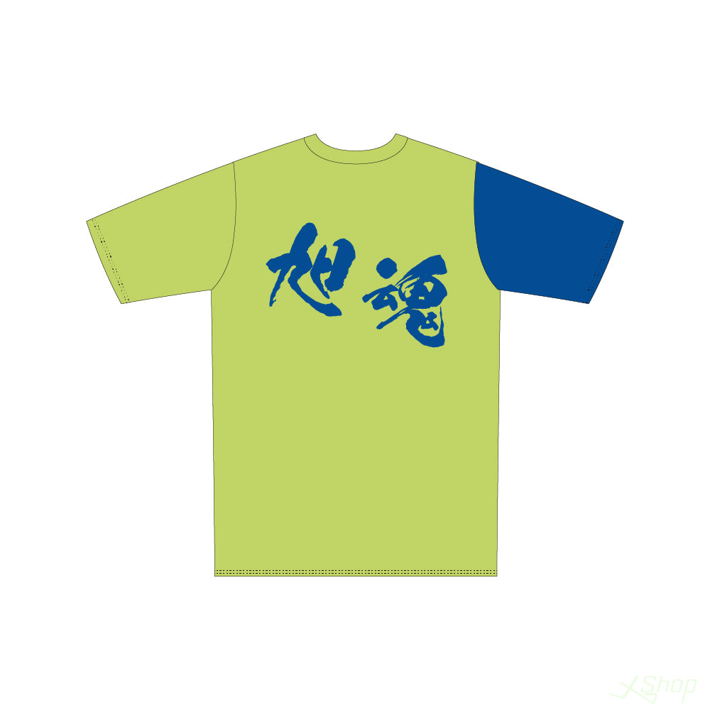 チームメインTシャツ/ライトグリーン