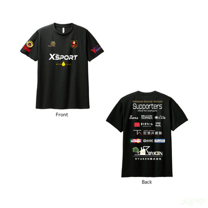 スポンサーTシャツ-サポーター用/ブラック