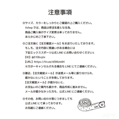 【フィールドプレーヤー】練習試合用シャツ/ブラック