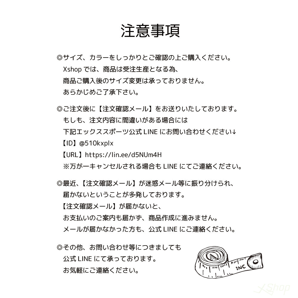 【ゴールキーパー】練習試合用シャツ/パープル