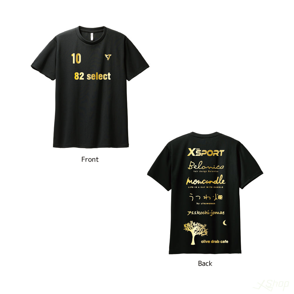 カスタムスポンサーTシャツ/特殊カラー