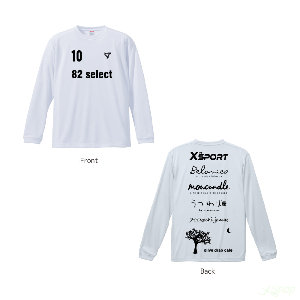 カカスタムスポンサーTシャツ/マットカラー – エックスショップ