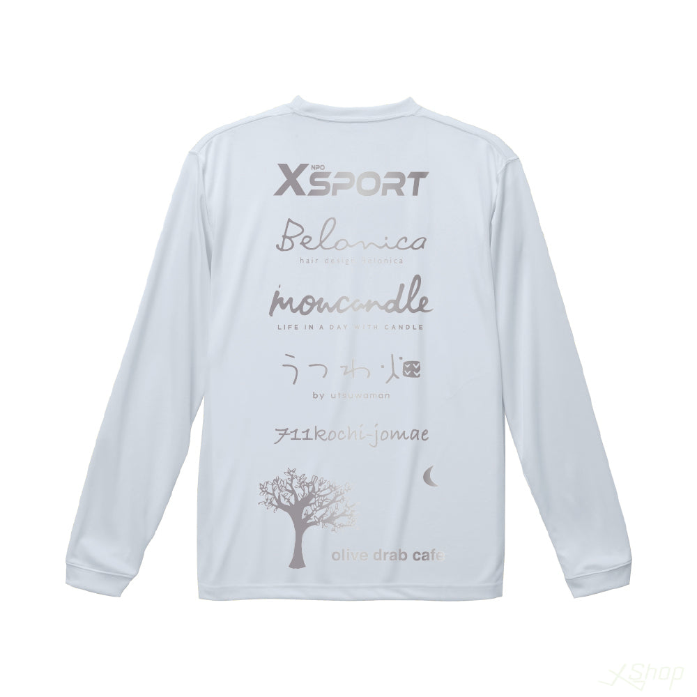 カスタムスポンサーロングTシャツ/特殊カラー – エックスショップ