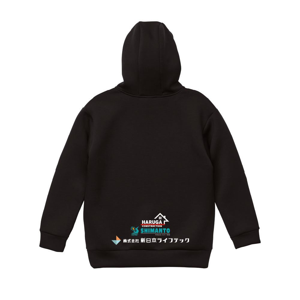 ダンボールニットパーカー/ブラック