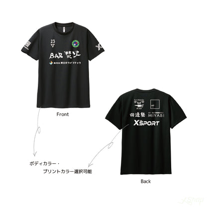 カスタムスポンサーTシャツ