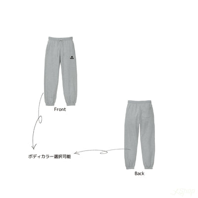 BFCスウェットパンツ