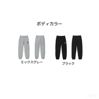 BFCスウェットパンツ