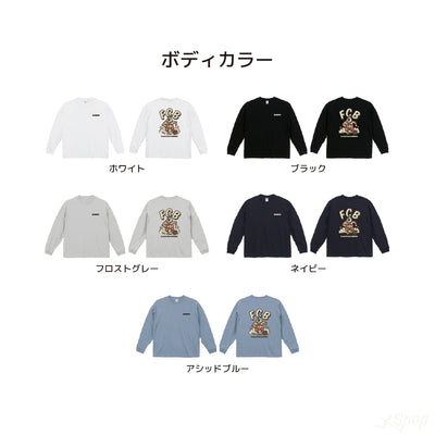 FCBロングTシャツ