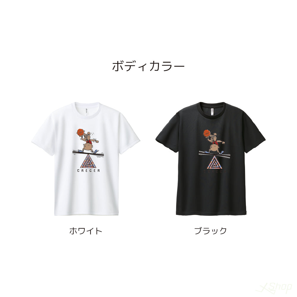 くまTシャツ-レッド