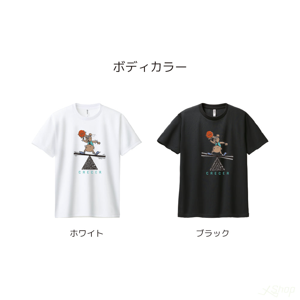 くまTシャツ-ターコイズ