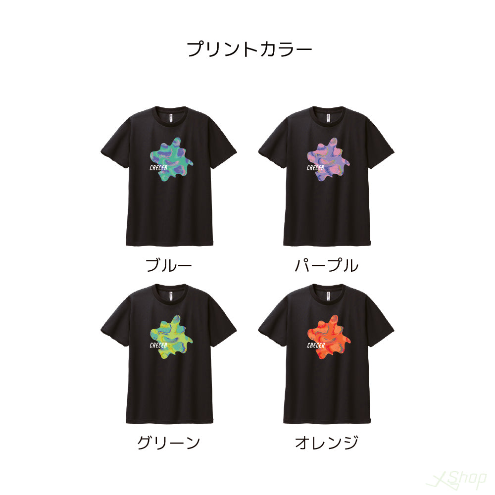 かと Bubbles & Blossom Tシャツ2枚セット bubbleTシャツ – エックスショップ