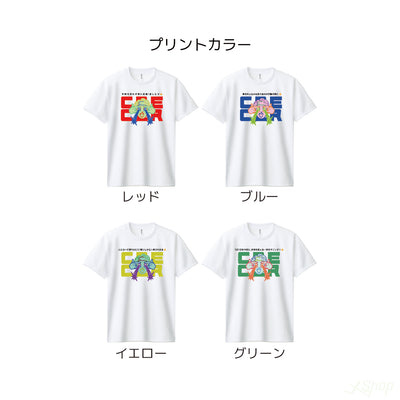 チェケラビームTシャツ