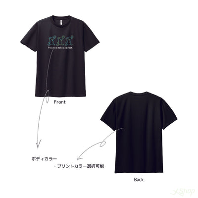 恐竜Tシャツ
