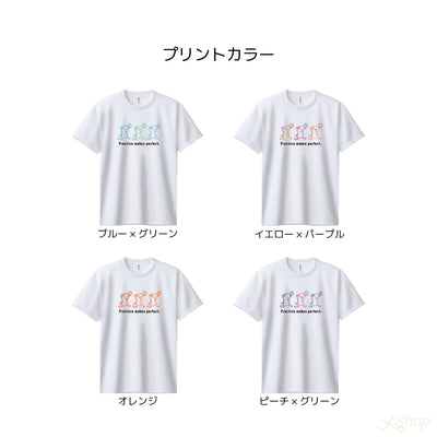 恐竜Tシャツ
