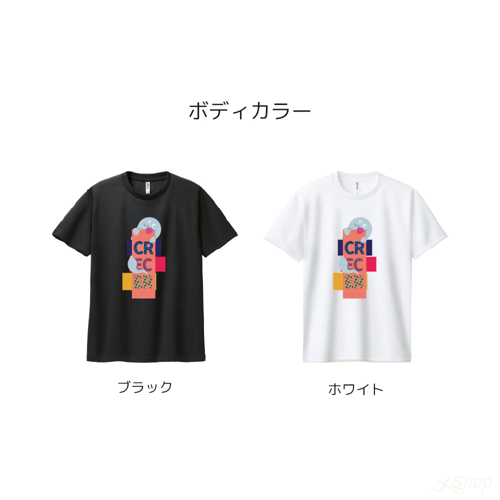 おばけTシャツ-コーラル