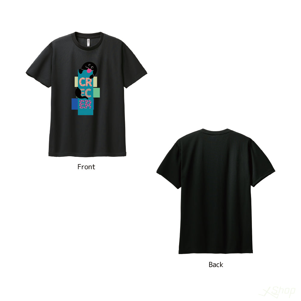 おばけTシャツ-ターコイズ – エックスショップ