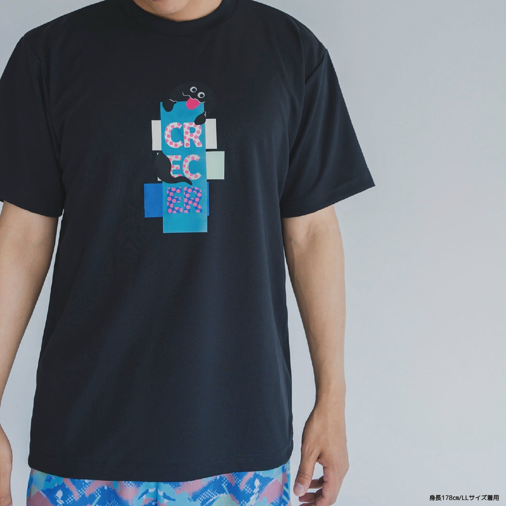 おばけTシャツ-ターコイズ – エックスショップ