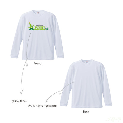 【期間限定販売】チェケラ君ロングTシャツ