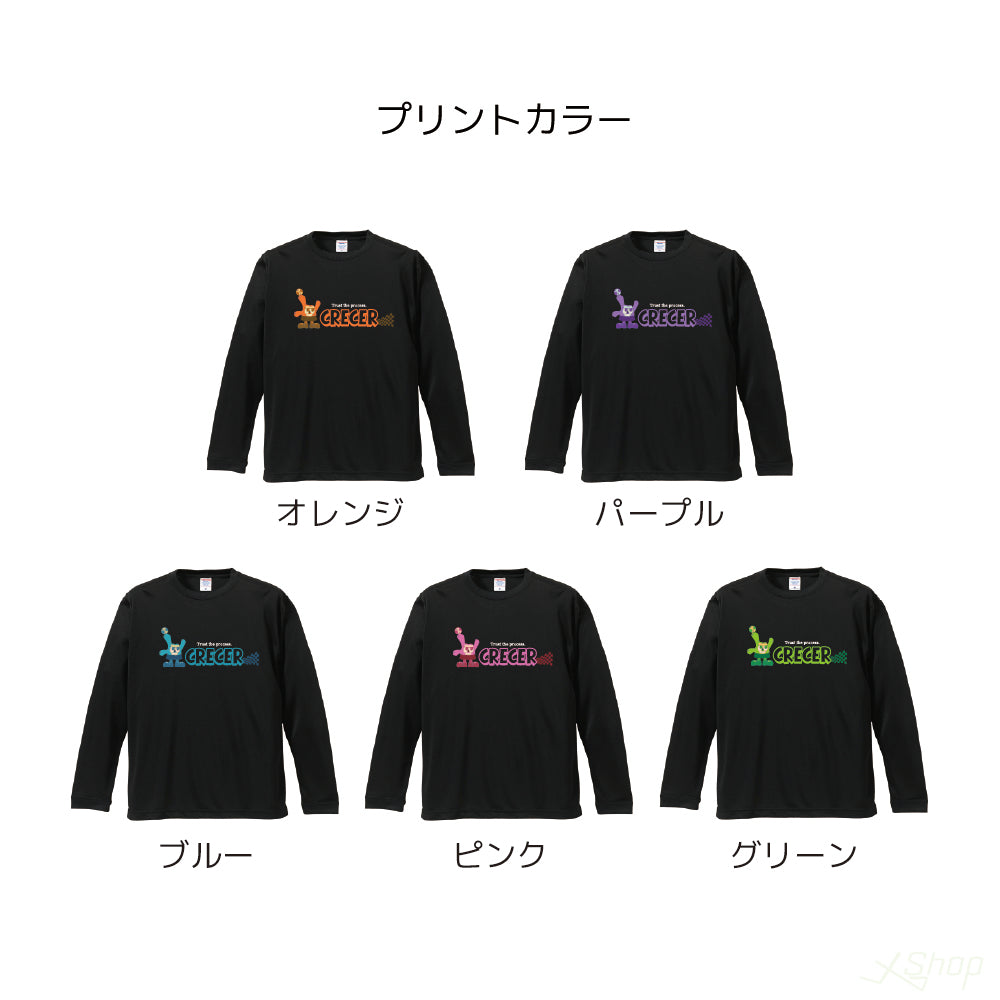 【期間限定販売】チェケラ君ロングTシャツ