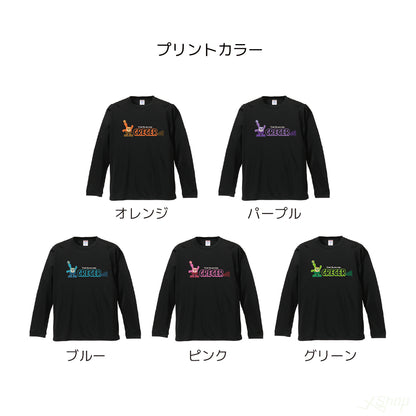 【期間限定販売】チェケラ君ロングTシャツ