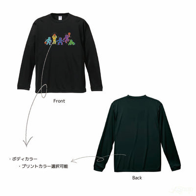 カラフルだいちゃんロングTシャツ